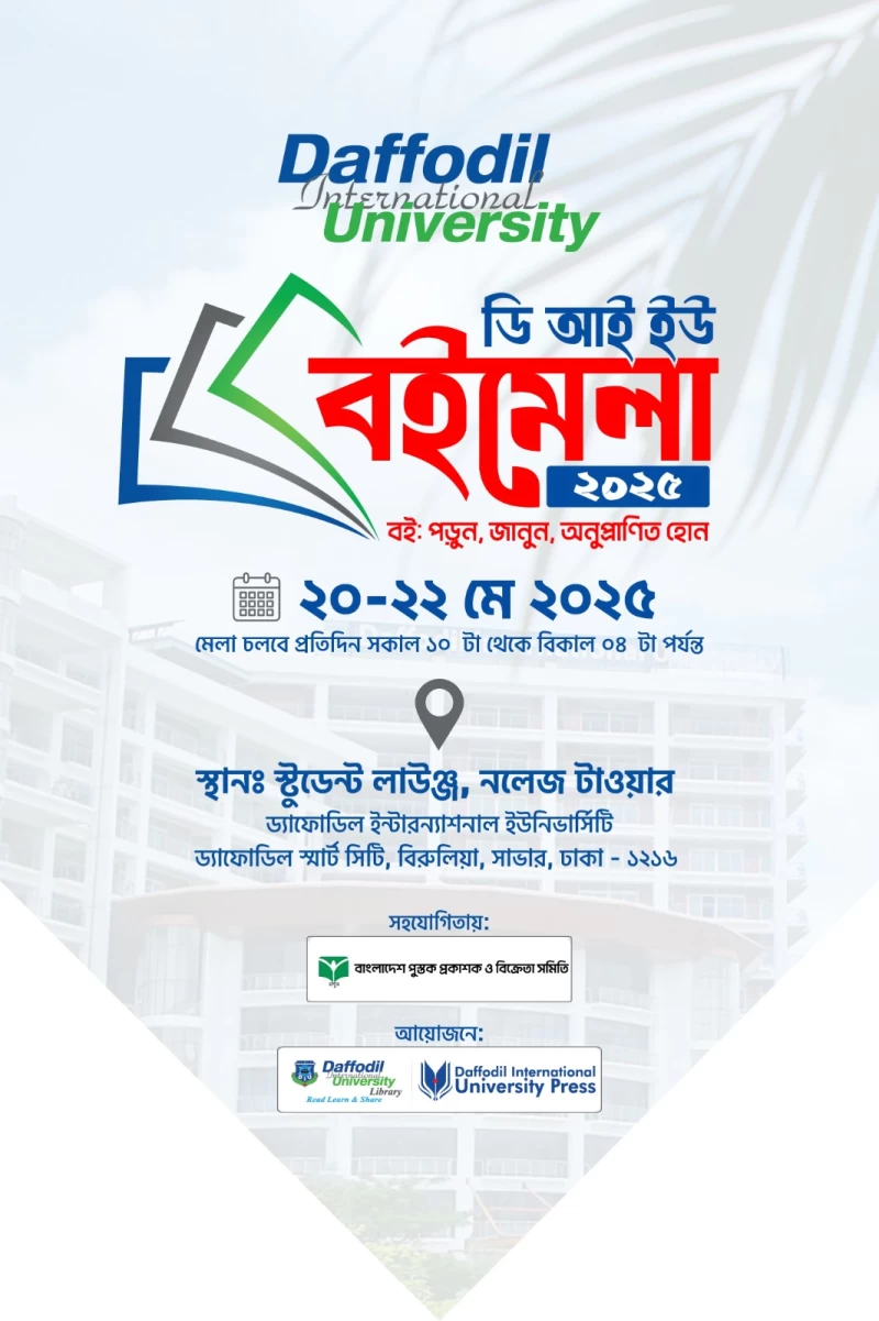 Book Fair